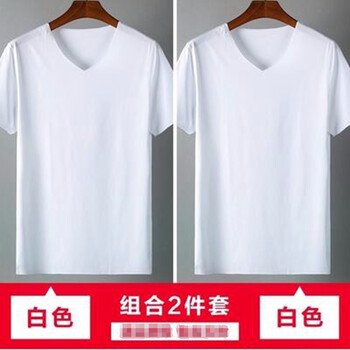 謙陌 短袖 男士T恤 白色+白色 