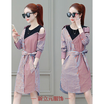 A295587