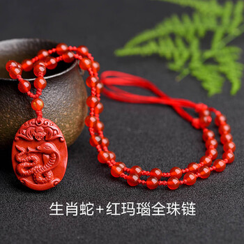 男兔毛衣