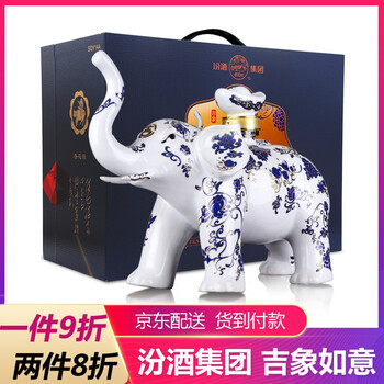汾酒53750ml及以上 清香型，清香