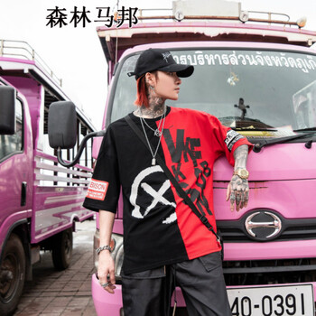 森林馬邦 短袖 男士T恤 黑紅 