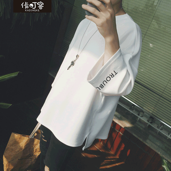 佧?？停↘ADINGKE） 七分袖 男士T恤 白色 