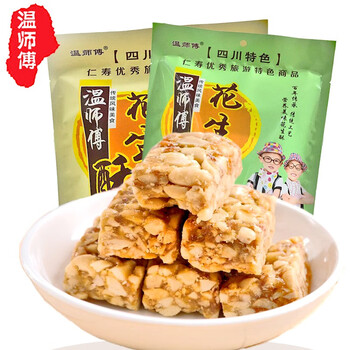 香甜巧克力，喚醒舌尖的味蕾