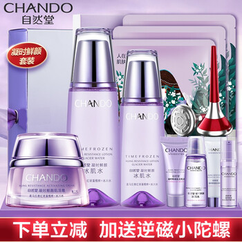 套裝,套裝,怎么樣,抗皺,抗皺,正品,正品