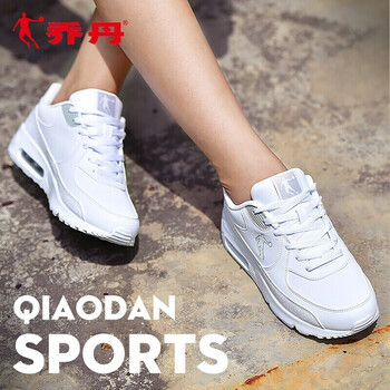 怎么樣,氣墊,輕便,輕便,氣墊