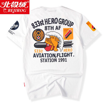 北極絨（Beijirong） 長(cháng)袖 男士T恤 226白色T恤 