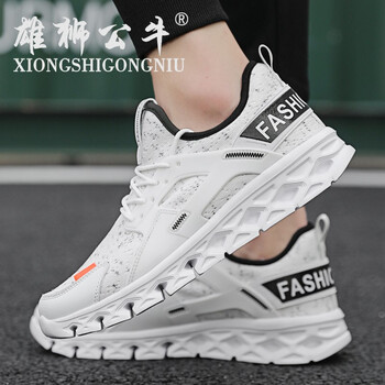雄獅公牛（XIONGSHIGONGNIU）跑步鞋白色 41