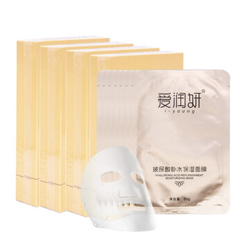 愛潤妍（i-young）面膜補(bǔ)水保濕