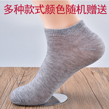萍陌（pingMo）童裝套裝