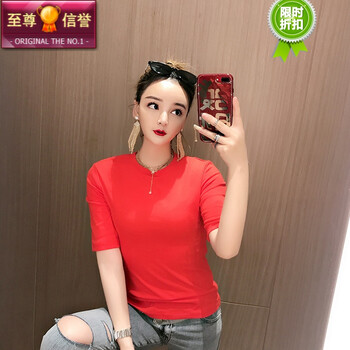 清爽條紋上衣，穿出你的少女心