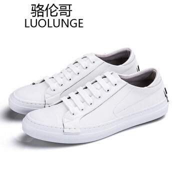 駱倫哥（luoluenge）男士白色8858 44，38，39，40，41，42，43