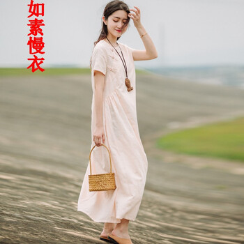 如素慢衣 純色 撞色 連衣裙