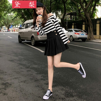 微胖妹子，收腰半身裙來助力