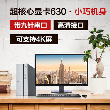 全國內(nèi)置網(wǎng)卡