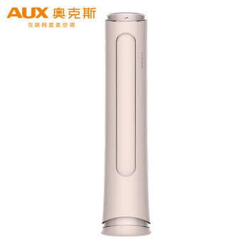 奧克斯變頻空調(diào)