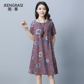 簡(jiǎn)草（jeengrasi） 碎花 印花 連衣裙