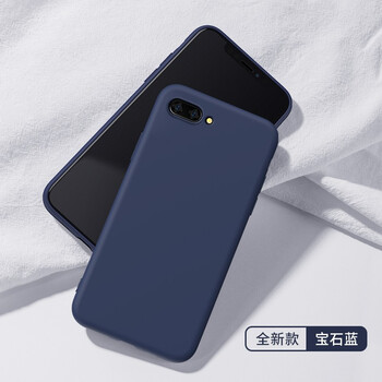 時(shí)尚保護(hù)套，打造精英范