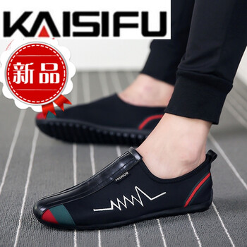 凱斯芙（kaisifu）男士黑色帆布6608 38