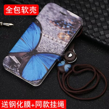 華為榮耀nt8