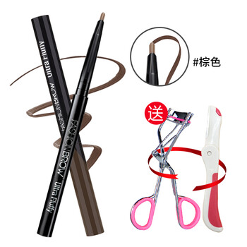 美寶蓮（MAYBELLINE）眉筆輕松畫三角眉筆-棕色