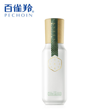 三生花乳液/面霜美白，滋潤(rùn)，保濕，修護(hù)，補(bǔ)水