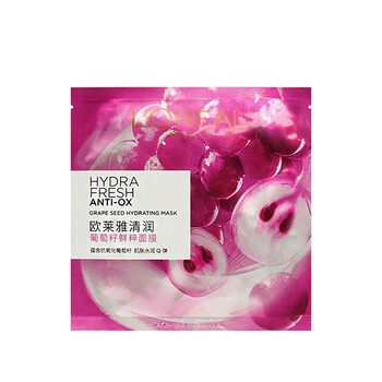 歐萊雅（LOREAL）面膜細(xì)致毛孔，補(bǔ)水保濕，提拉緊致，舒緩修復(fù)，提亮膚色