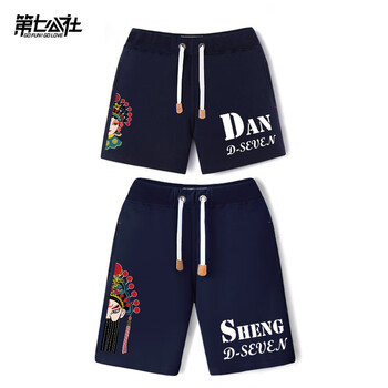 第七公社（D7gongshe）短褲