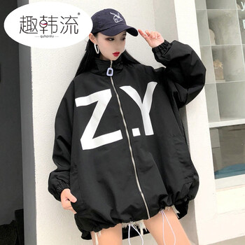 胖人短外套