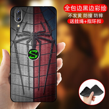卡歐丹（KAOUDAN） 小米黑鯊2 手機(jī)殼/保護(hù)套