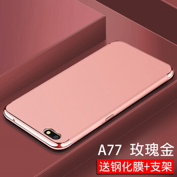 oppo手機新款a77