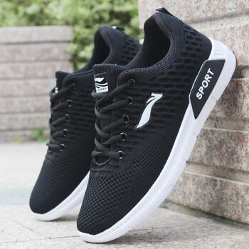 打傘貓男士黑白 K05 42