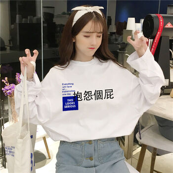個(gè)白色性t恤潮