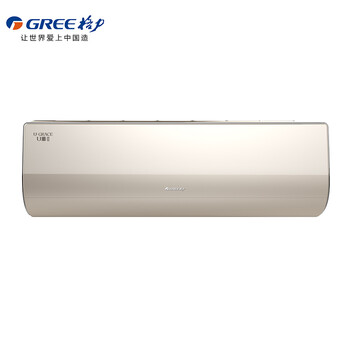 格力（GREE） 2匹 壁掛式 空調(diào) KFR-50GW/(50582)FNCa-A2(WIFI)