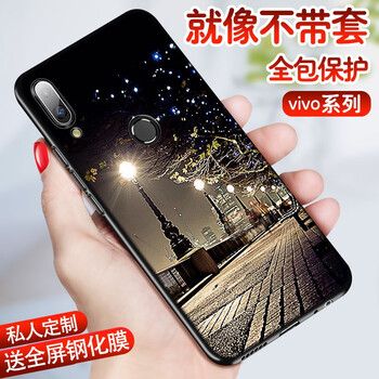 靚果 魅族note9 手機(jī)殼/保護(hù)套