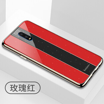 倍克貝克 OPPOR17 手機殼/保護套