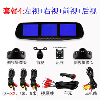 智能防盜鎖，讓愛車更近一步