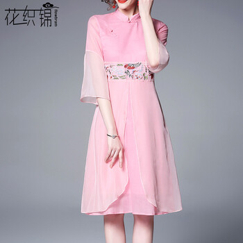 優(yōu)雅蕾絲裙，穿出你的性感小身材
