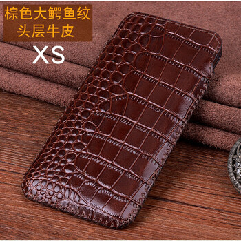 蘋果直插式皮套