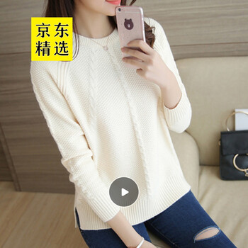 元素,新款,流行,樣式,高領(lǐng),白色,趨勢,麻花,毛衣