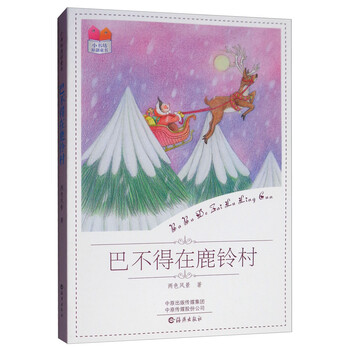 原創(chuàng)