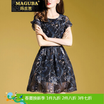 氣質(zhì)小仙女裙，讓你賺足回頭率