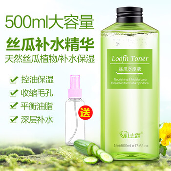 心主題爽膚水 500ml