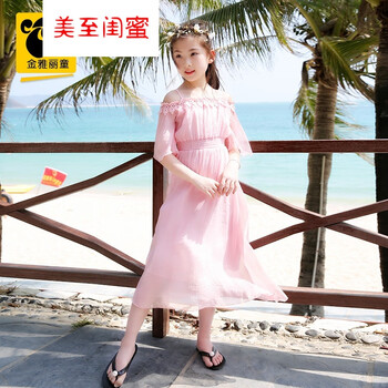 荷葉邊連衣裙，打造夏日女神范