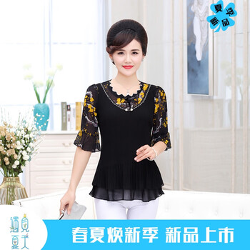精致雪紡衫，打造清新女神