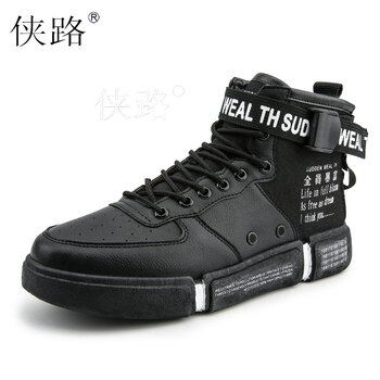 俠路男士棉黑色 40