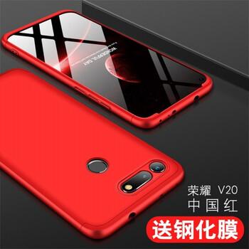 時(shí)尚蘋(píng)果手機(jī)殼，讓出行更簡(jiǎn)單