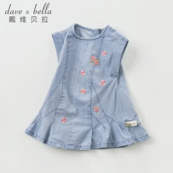 bella,��ô��,bella,��ά����,��ά����,dave,dave,ţ��ȹ,ţ��ȹ