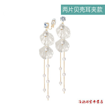 復(fù)古流蘇耳環(huán)，演繹優(yōu)雅的藝術(shù)范