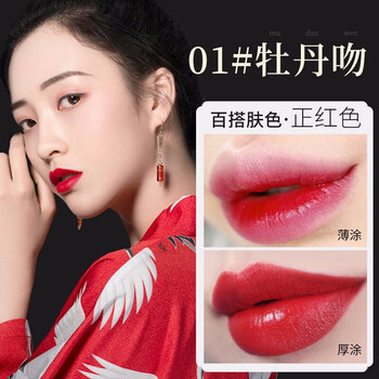素萃專營(yíng)店