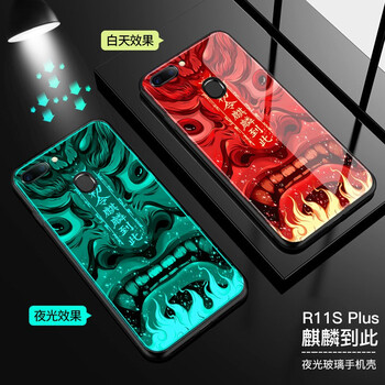 OPPOr11官方